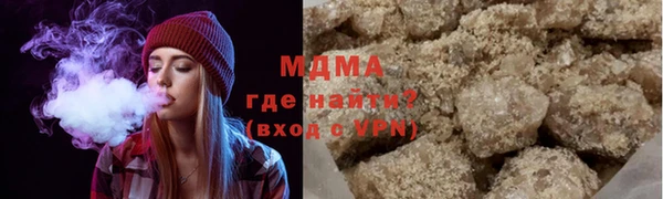 соль ск Дмитриев