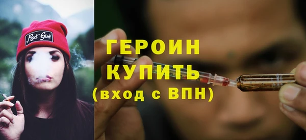 гидропоника Дмитров