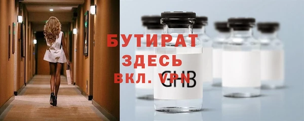 кокаин колумбия Ельня