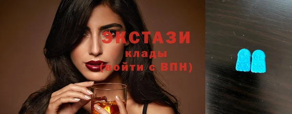 гидропоника Дмитров