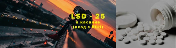гидропоника Дмитров