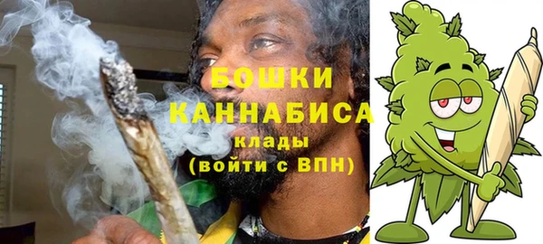ALPHA PVP Дмитровск
