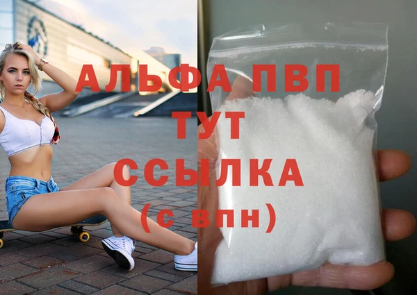 гидропоника Дмитров