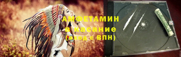 гидропоника Дмитров