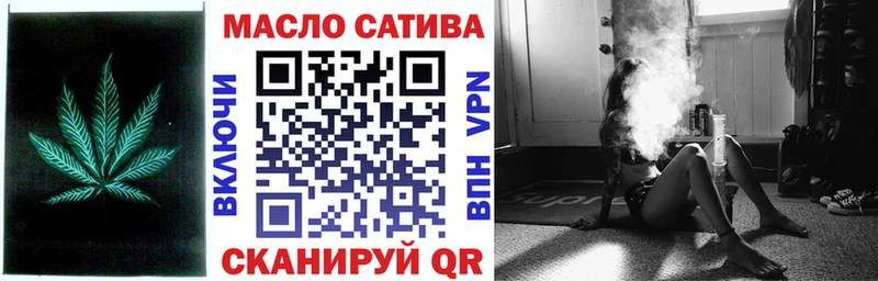 Дистиллят ТГК вейп  Купить закладки  Верхний Уфалей 