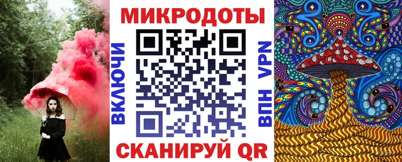 Купить где  Верхний Уфалей  Галлюциногенные грибы Magic Shrooms 